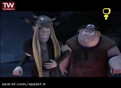 کارتون اژدها سواران فصل 1 قسمت 23